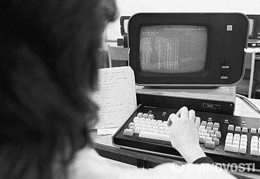 Такие же шпионы, как и мы: как компьютеры сблизили США и Россию