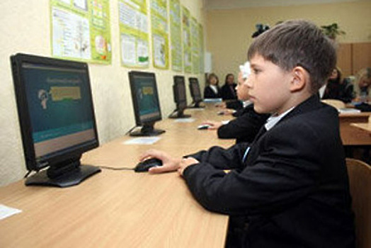 Школа Москвы опровергла информацию о введении мониторинга за соцсетями учеников