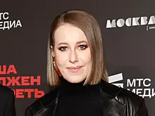 «Меня уже ждет массаж»: Ксения Собчак улетела из России