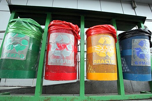 В Москве могут ввести раздельный сбор мусора