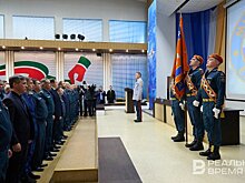 "Всегда приходит время, когда надо уходить": Рафис Хабибуллин простился со знаменем ГУ МЧС по Татарстану