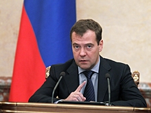 Правительство РФ выделило 30 млрд рублей на ремонт дорог