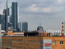 В московском торговом центре нашли незаконно ввезенную электронику