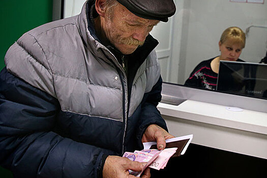 Украинцы нашли способы обойти запрет на денежные переводы из России