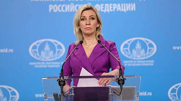 Захарова заявила, что РФ сделает выводы об участии стран в «Крымской платформе»
