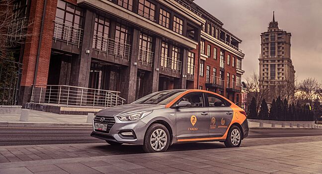 Какой способ владения автомобилем лучший