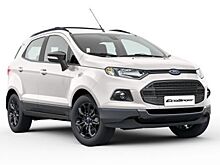 Заканчивается выпуск компактвэна Ford B-Max
