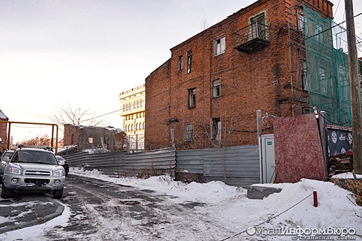 АрхитЕбург "Уралинформбюро" с Никитой Демидовым и Сергеем Санком