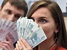 Экономист объяснил падение доходов россиян при росте экономики