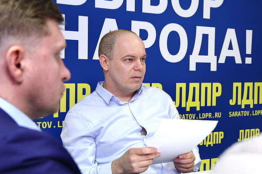 ЛДПР выбрала кандидата на мандат Беликова в областной думе