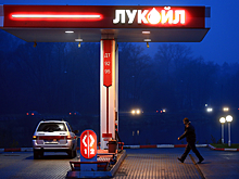 «Дочка» «Лукойла» нарушила правила установления цен на дизель
