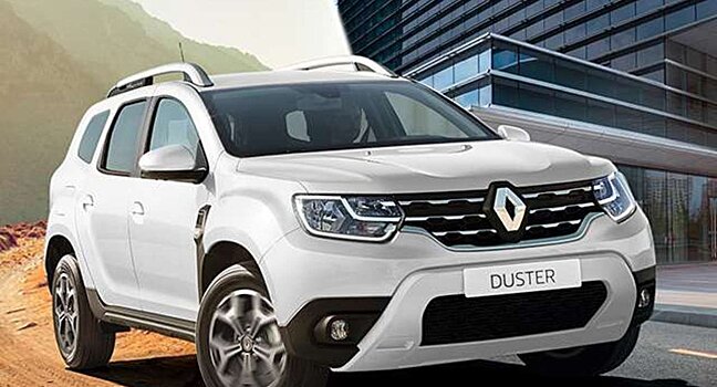 Стоит ли купить новый Renault Duster или лучше старый, пока ещё не поздно?