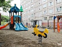 Как проходит реализация программы «1000 дворов» во Владивостоке?