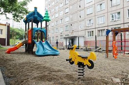 Как проходит реализация программы «1000 дворов» во Владивостоке?