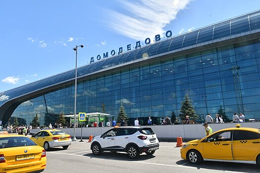 Аэропорт Домодедово с 1 октября повысит тарифы и сборы для авиакомпаний