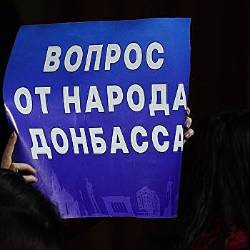 Казахстанский эксперт сказал, почему власть сажает в тюрьму ополченцев Донбасса