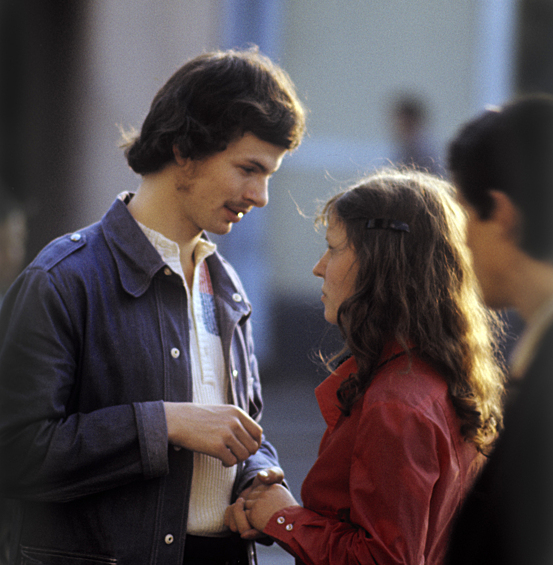 Пара влюбленных, 1976 год