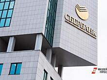 Новым партнером Сбербанка в e-commerce может стать владелец «М.Видео»