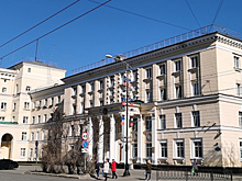 В Мурманской области назначили нового министра развития экономики и Арктики