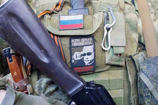 Российские войска прорвали мощную оборону ВСУ и зашли в Северск