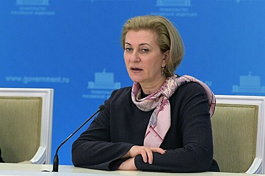 Попова заявила о стабилизации ситуации с коронавирусом