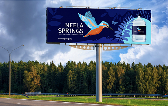 Depot создали визуальный стиль для Neela Springs