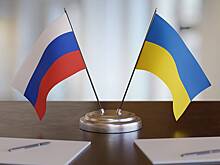 МО РФ обвинило Украину в провокации срыва инициированных Россией переговоров