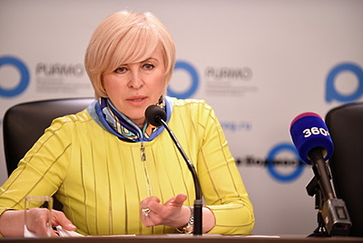 Пресс‑конференция главы комитета по ценам и тарифам Подмосковья в РИАМО отменена
