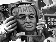 Психологические войны США: О чем говорят рассекреченные документы