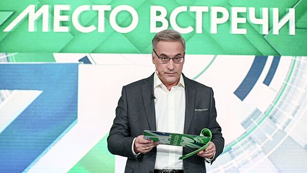 Телеведущий Норкин рассмешил зрителей анекдотом про «плохого танцора»