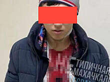 "Нетипичная Махачкала": в Дербенте школьный сторож ранил ученика ножом в шею