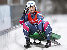 Саночница Демченко заняла пятое место в спринте на чемпионате мира в Германии