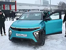 Атом — уже в продаже (пока не для всех)