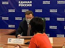 Cекретарь реготделения партии "Единая Россия" Дмитрий Азаров провел прием граждан