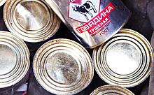 Россия воспрянет, когда российские мясокомбинаты раскроют секрет белорусской тушенки