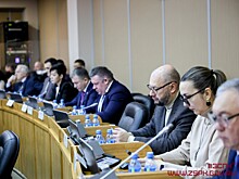 Правила жизни: какие законы принимали депутаты VII созыва в Приморье