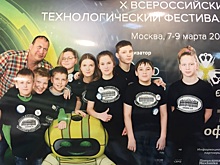 Новосибирские школьники получили золотые медали на фестивале робототехники