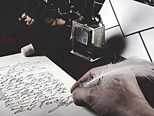 В библиотеке на Тимирязевской состоялась творческая встреча
