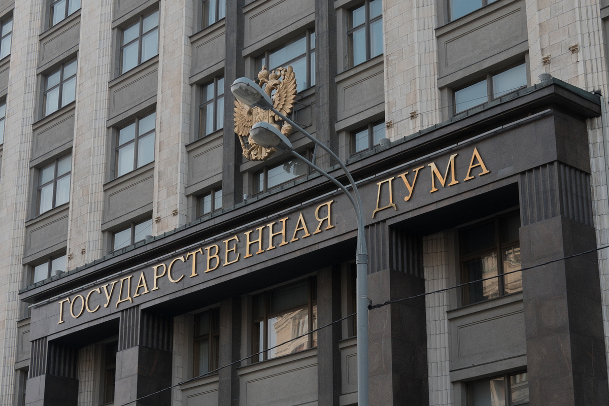 Депутат предупредил об эскалации после визита Карла III в Вашингтон