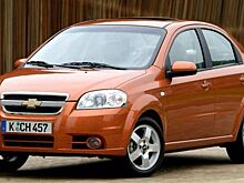 Chevrolet Aveo/Sonic будет снят с производства компанией GM
