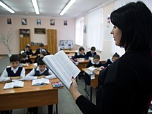 В Карачаево-Черкесии запустили программу по сохранению и развитию государственных языков