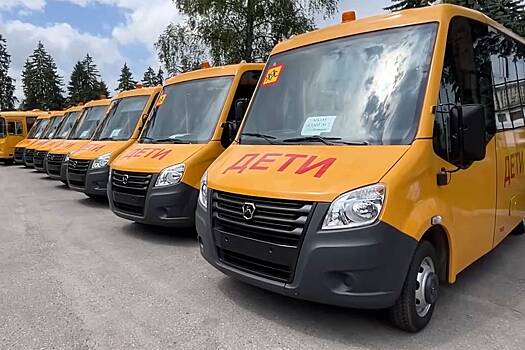 Школы Кабардино-Балкарии получили 20 новых автобусов