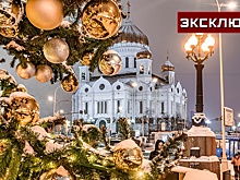 Жителям Центральной России пообещали снежную и морозную Рождественскую ночь