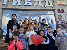 В Чувашской Республике сотрудники Госавтоинспекции вместе с детьми во всемирный День сердца изготовили светоотражатели