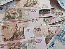 Россиянам рассказали об условиях получения прибавки к пенсии после 80 лет