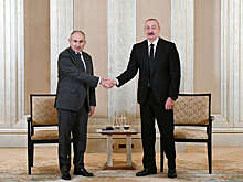 Report: Баку ожидает внесения изменений в армянскую конституцию