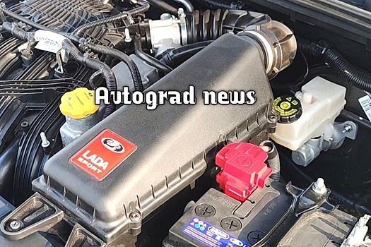 Появились фото новой Lada Vesta Sport в кузове универсал
