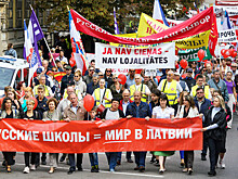 Как власти Латвии ликвидируют русскоязычное образование