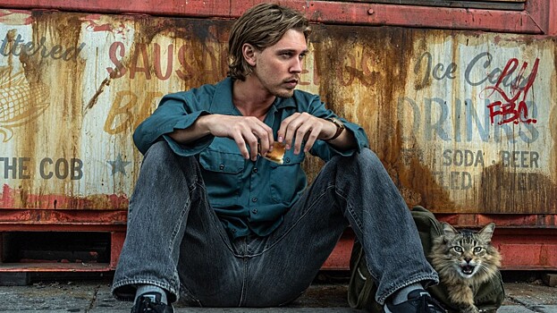 Вышел постер фильма «Пойман с поличным»