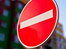 На улице Орджоникидзе в Краснодаре частично ограничат движение транспорта